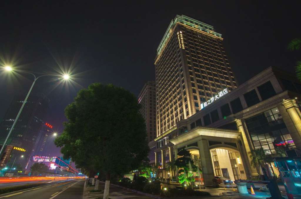 Dragon Dream Hotel Jiaxing Exterior photo