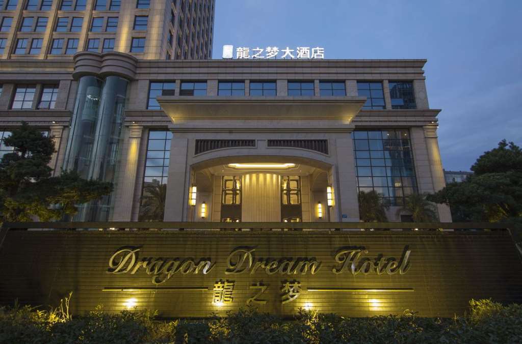 Dragon Dream Hotel Jiaxing Exterior photo