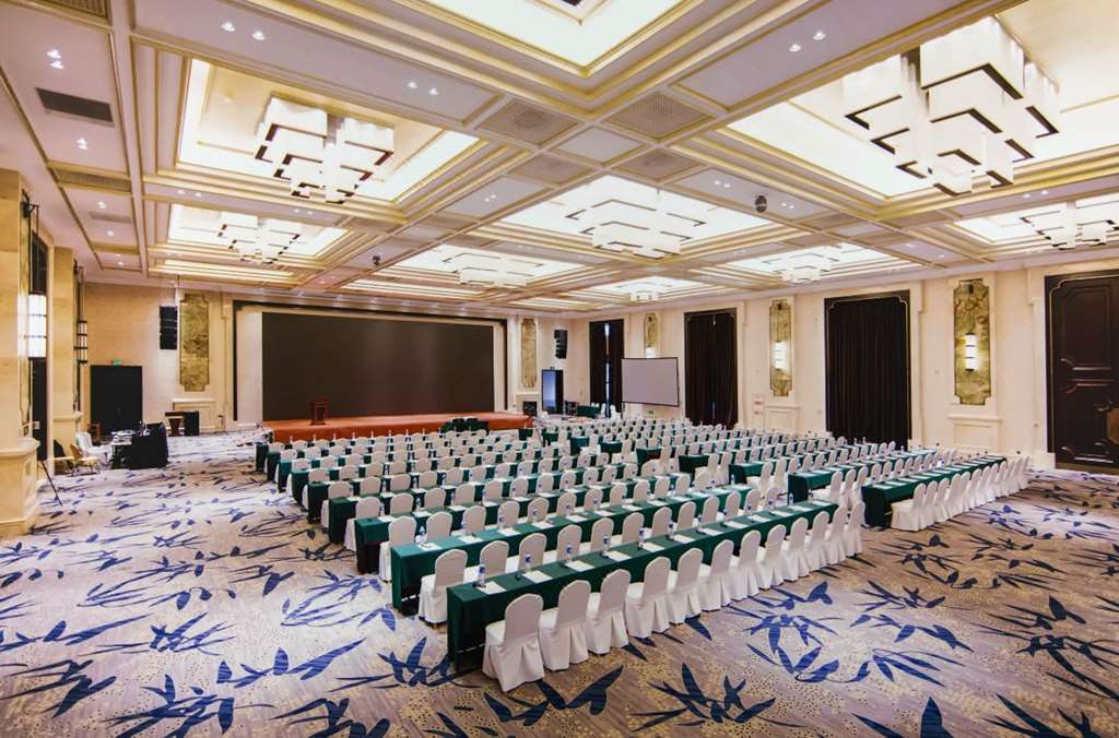 Dragon Dream Hotel Jiaxing Facilities photo