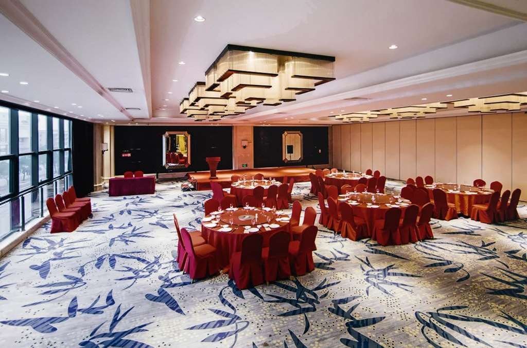 Dragon Dream Hotel Jiaxing Facilities photo