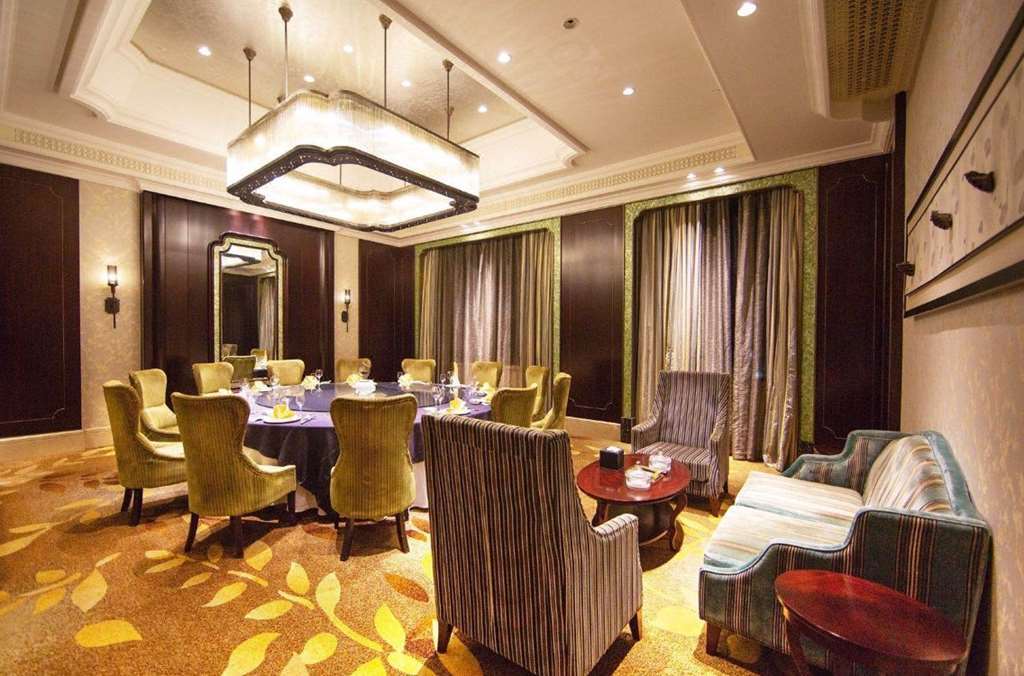 Dragon Dream Hotel Jiaxing Restaurant photo