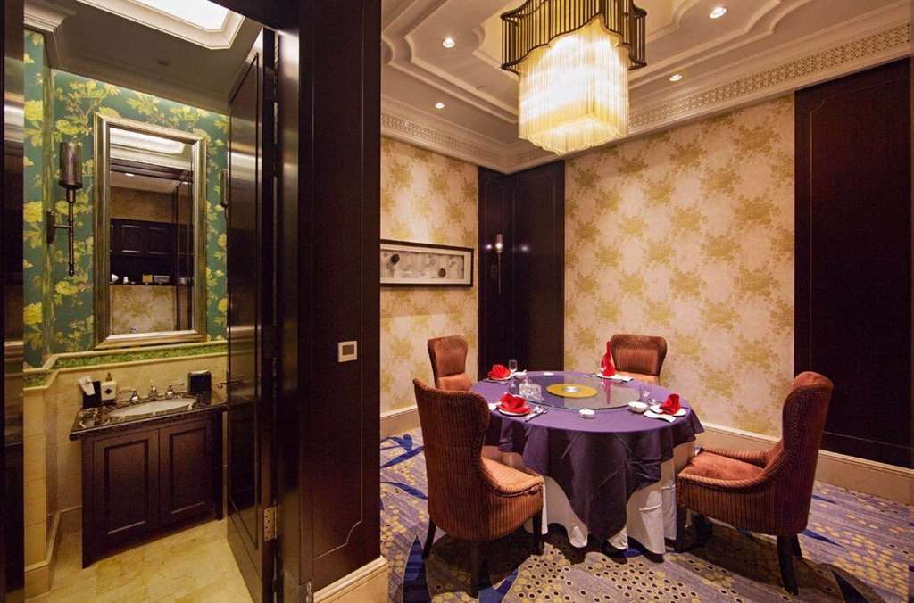 Dragon Dream Hotel Jiaxing Restaurant photo