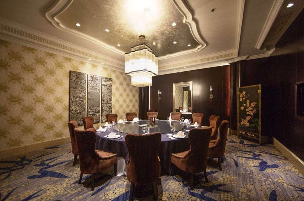 Dragon Dream Hotel Jiaxing Restaurant photo