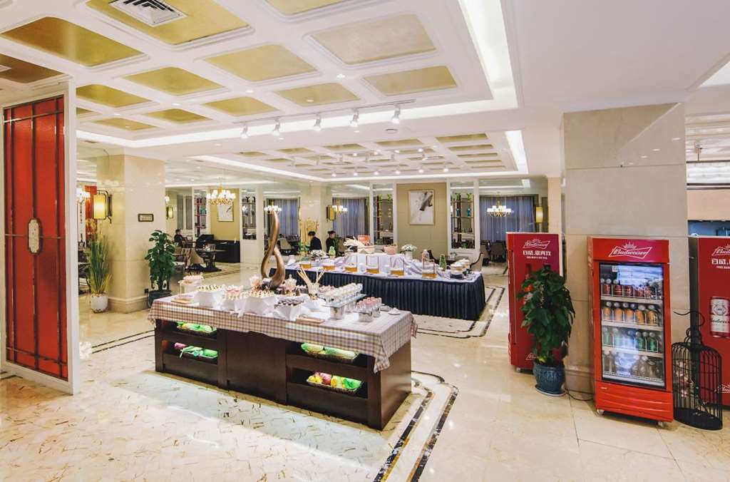 Dragon Dream Hotel Jiaxing Restaurant photo